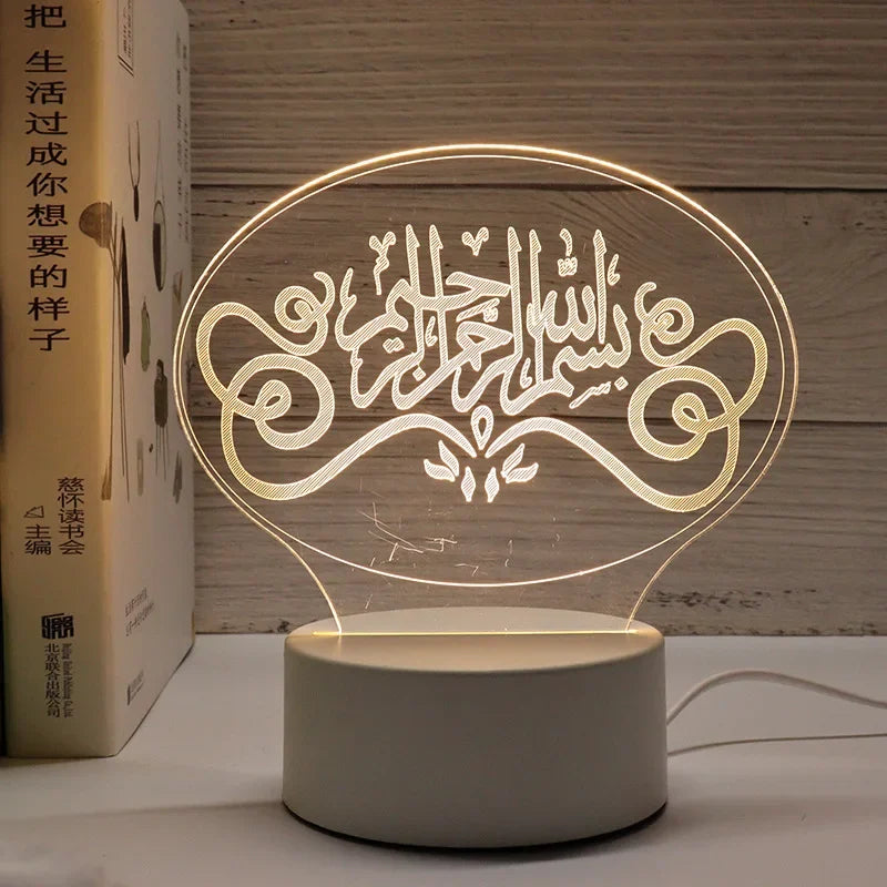 DeenLight™ Islamic Limited time Night Lamps