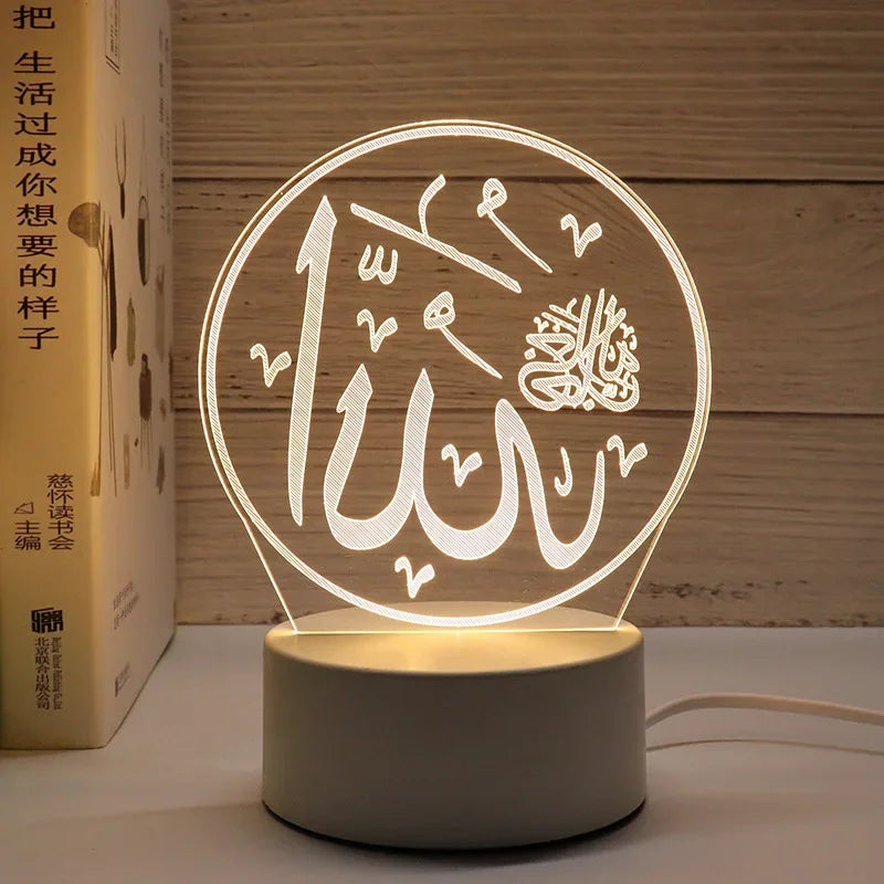 DeenLight™ Islamic Limited time Night Lamps