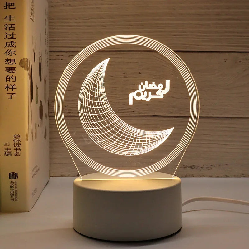 DeenLight™ Islamic Limited time Night Lamps