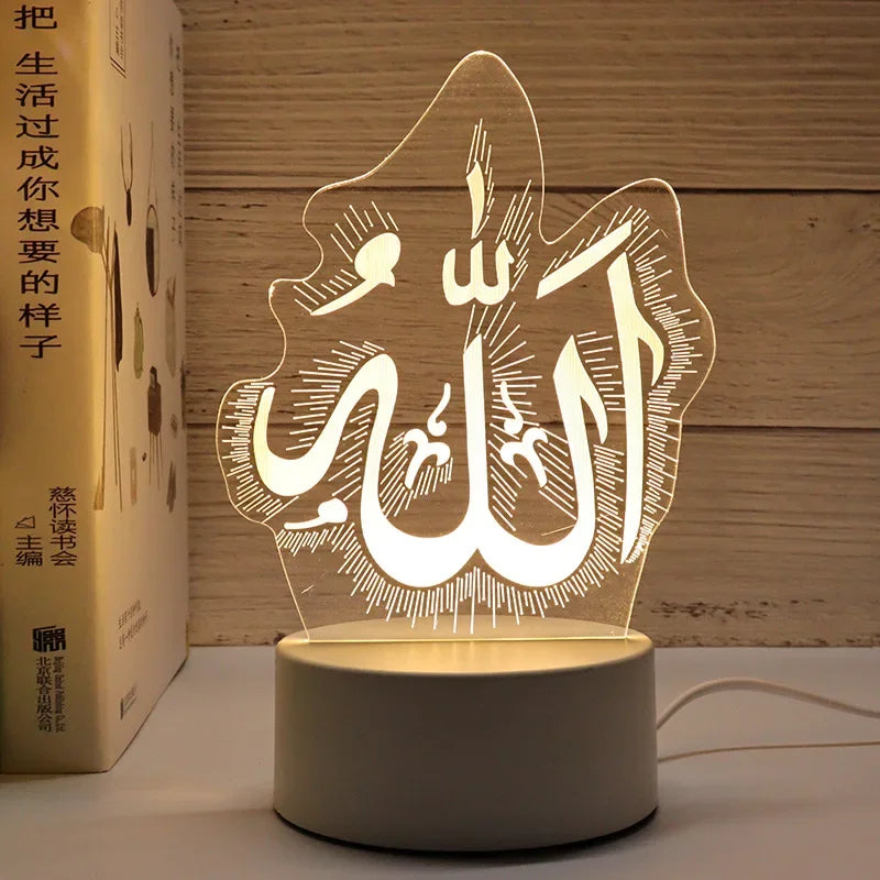 DeenLight™ Islamic Limited time Night Lamps