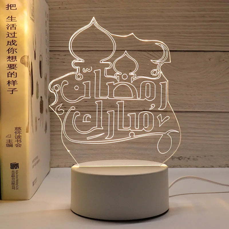 DeenLight™ Islamic Limited time Night Lamps