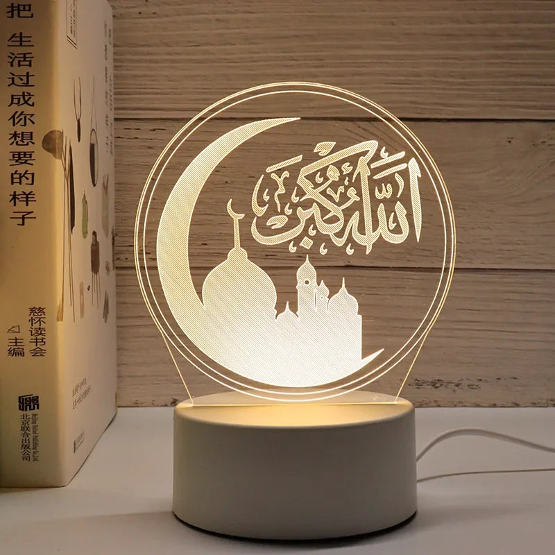 DeenLight™ Islamic Limited time Night Lamps